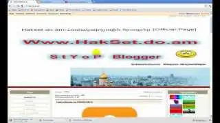 Ինչպես Ներբեռնել Վիդեո Youtube.com-ից