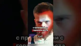 тернистый путь Давида Дегтярева