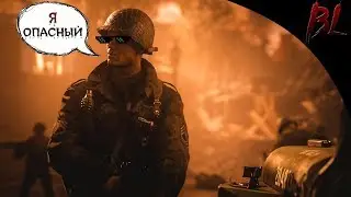 Чему тебя научит Call of Duty WW II
