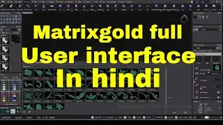Matrixgold full software user interface !(Hindi) Gemvision corp ||