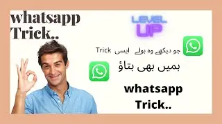 WhatsApp new trick 2020 | very useful features |