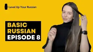 Russian for Beginners - Episode 8 - Connectors and Transitions