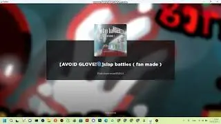 Как получить перчатку Avoid в slap battles fan made