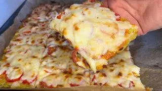 Просто натрите КАРТОФЕЛЬ! Вкуснее пиццы в 100 раз.