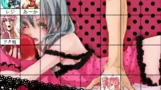 【大合唱】ロミオとシンデレラ【29人】/ Romeo and Cinderella - 29 Person Chorus