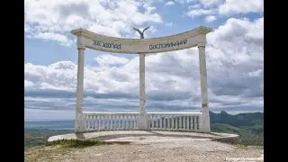 Звездопад Воспоминаний - Феодосия_март 2021