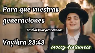 Lemaan Yedou | Canta Motty Steinmetz | Hebreo, fonética y español