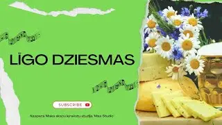 Līgo dziesmas