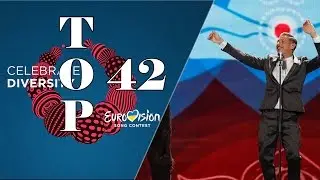 EUROVISION 2017 | TOP 42 (updated after rehearsals)