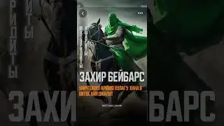 #мужчины #ашариты #дагестан #махачкала #суфисты