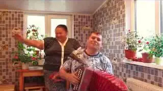 Зоя и Валера   Деревенька малая !!!