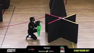 Speedsoft Russia Cup 2021   BlackOut VS ARES