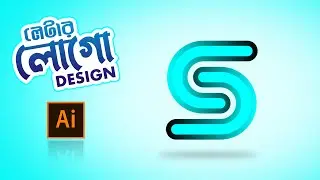 Create a Simple S Logo in Adobe Illustrator | Bangla tutorial