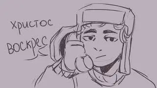 FATASS CALLING TO JEW AND TRYING TO GET HIS MONEY!! [South Park animatic]