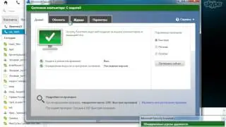 Чувак баран кидал мне простые exe файлы