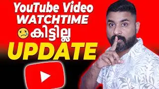 3 YouTube Big Update 2024 | പുതിയ YOUTUBERS നു പ്രേയോയോജനം  ആകും ഇത് 🔥 New Youtube Update