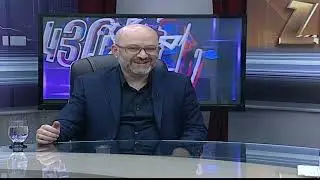 ԴԱՎԻԹ  ԱՌՈՒՇԱՆՅԱՆ   12 01 24