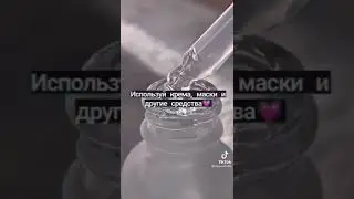 как выглядеть красивее