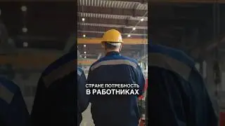 Осетии и Ингушетии не хватает рабочих рук