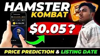 Hamster Kombat Listing Date | Hamster Kombat New Update