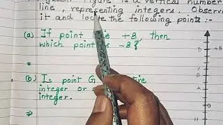 Class 6 |Chapter 6 | Integers | Exercise 6.1(Part -2)