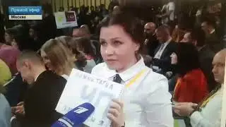 Вопрос ИА 