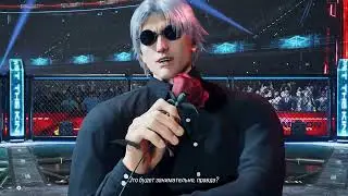 Tekken 8 2024 09 29   15 34 30 01
