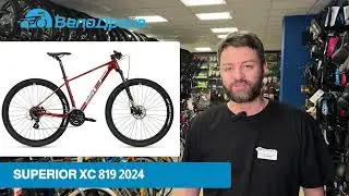 ВелоДрайв SUPERIOR XC 819 2024