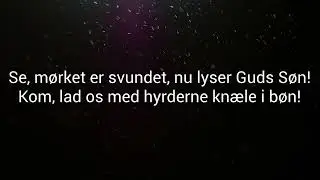 En stald og en krybbe - med tekst