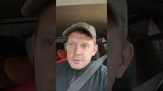 13 июля. Я на дачу.