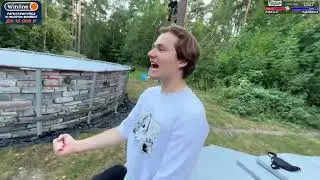 Я ЛЮБЛЮ ЕЁ
