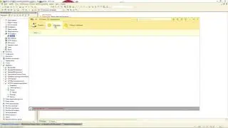 XDTO последовательная запись в файл XML