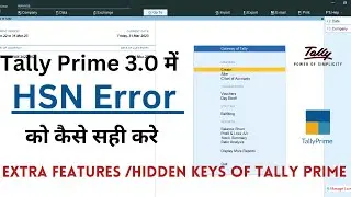HSN/SAC CODE ERROR IN GSTR1 | HOW TO RESOLVE HSN ERROR IN TALLY PRIME | Resolve Invalid HSN in Tally