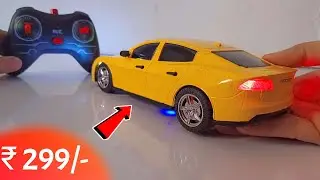 Best Remote Control Car | Best RC Car under Rs300 on Flipkart Amazon