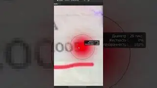 Как поменять возраст в паспорте 