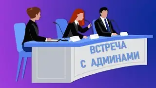 МАТРИЦЫ  MAKER MONEY