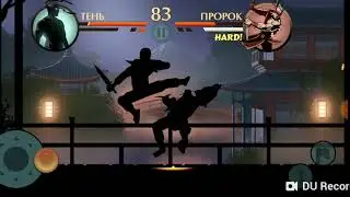 Выиграл рысь