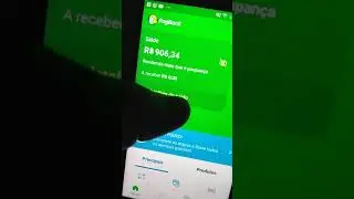 Cuidado com PagSeguro