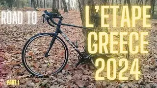 Η προετοιμασία για το  L' ETAPE GREECE 2024 ξεκίνησε!