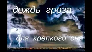 #музыка