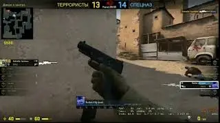 CSGO 🥳