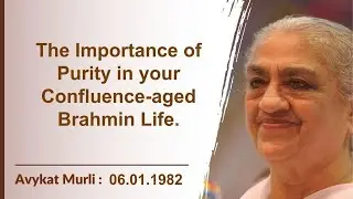 English| 06.01.1982 | The Importance of Purity in your Confluence-aged Brahmin Life. | Part II
