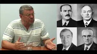 ДЕВЯТОВ про БОЛЬШЕВИКОВ-ЛЕНИНЦЕВ: КТО ОНИ и ЧТО ЗАМЫШЛЯЮТ?