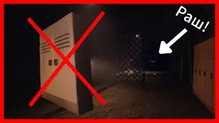 Прохожу Doors 2 без шкафов