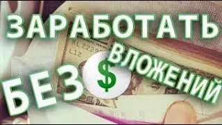 Drift-Biz | Продолжает работать / Резерв 5 000 000+