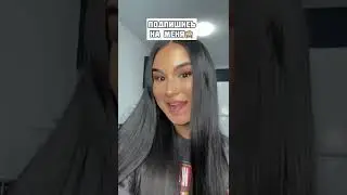 ДЕЛАЮ МАСКУ ИЗ ТУАЛЕТНОЙ БУМАГИ
