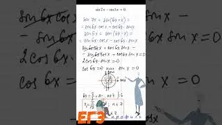 Тригонометрия в ЕГЭ #shorts  Легкая математика