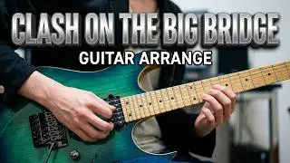 【FINAL FANTASYⅤ】CLASH ON THE BIG BRIDGE arrange　ビッグブリッヂの死闘を弾いてみた