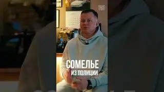 Я не буду за это платить!