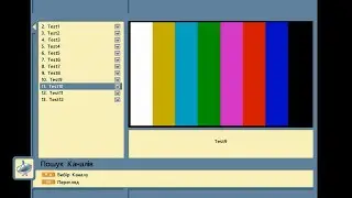 Openbox S3 Micro HD T2-MI MX-7